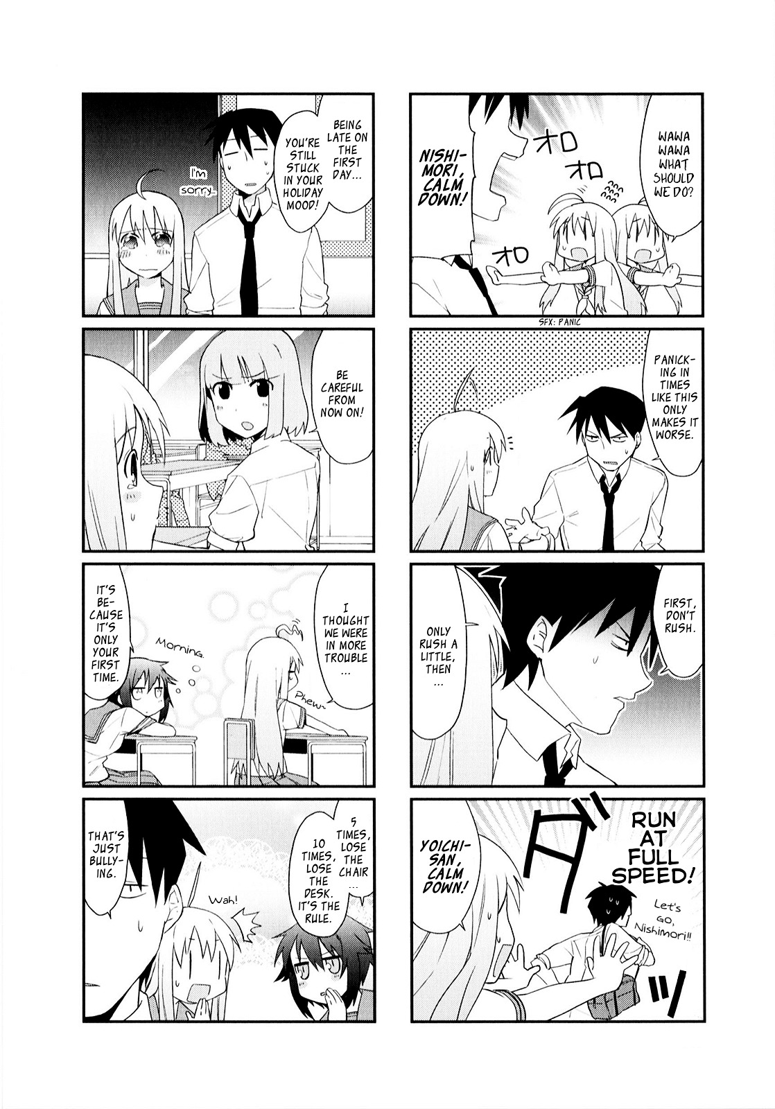 Hakoiri Drops Chapter 12 #8