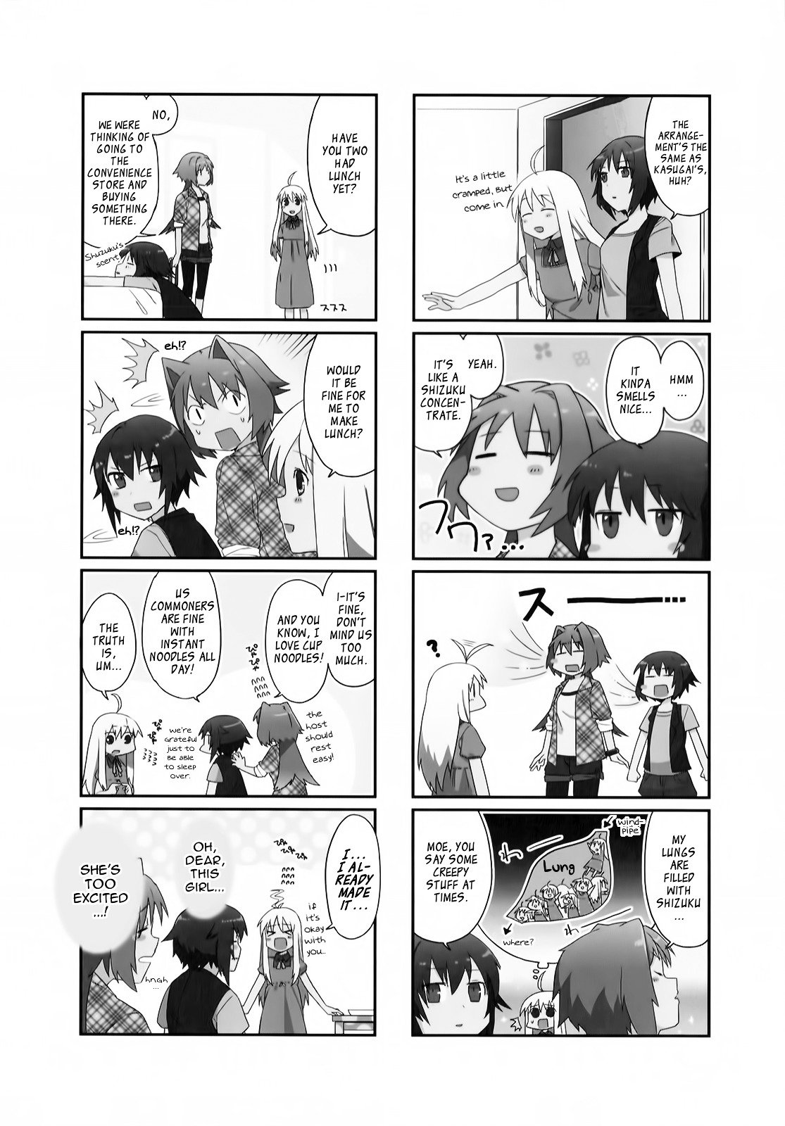 Hakoiri Drops Chapter 11 #3