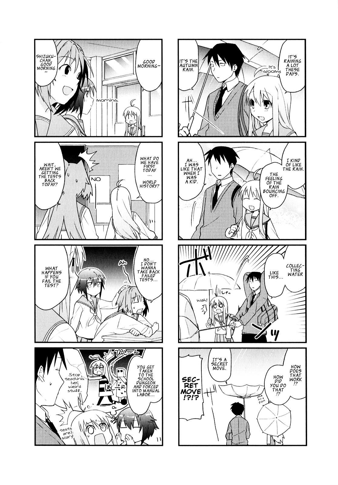 Hakoiri Drops Chapter 13 #3