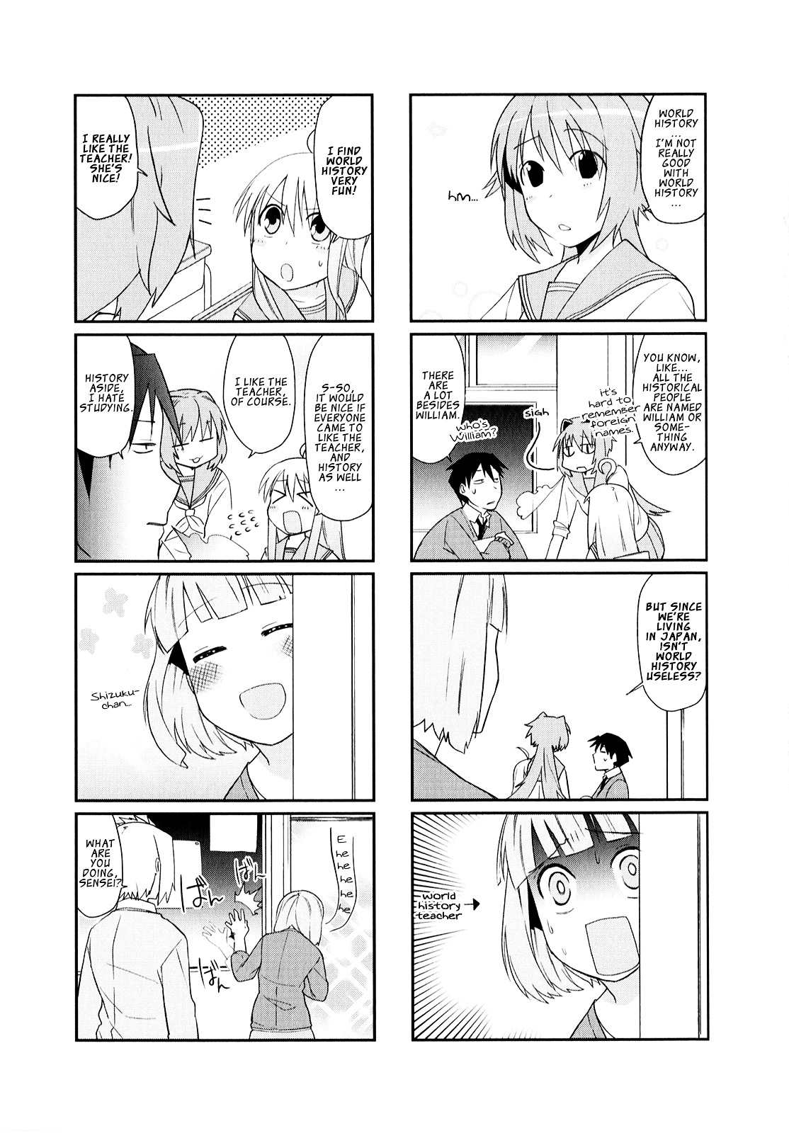 Hakoiri Drops Chapter 13 #4