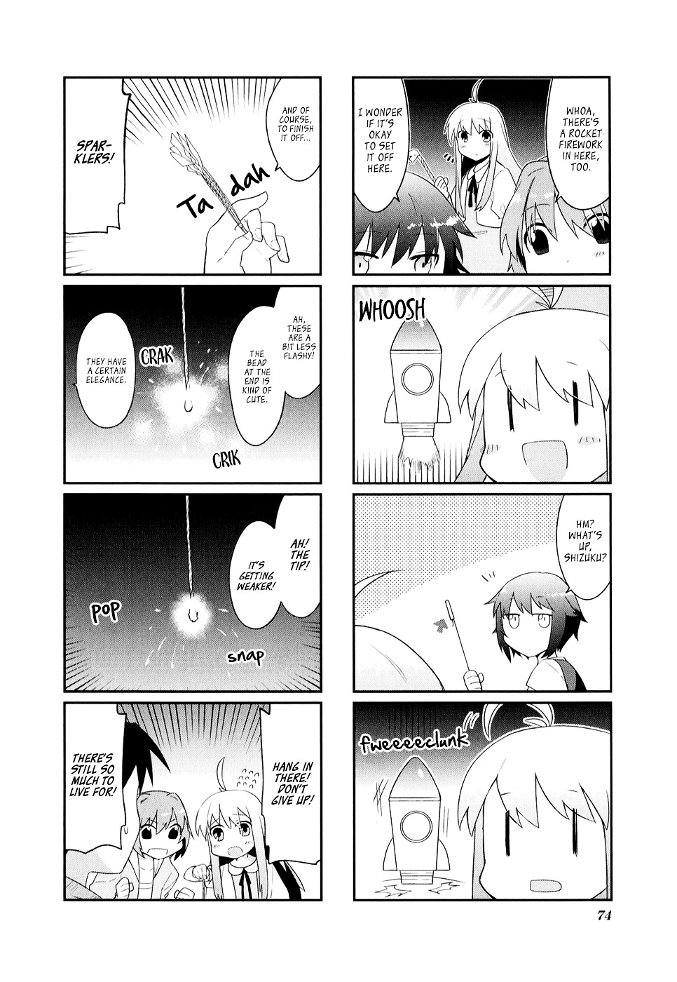 Hakoiri Drops Chapter 8 #8