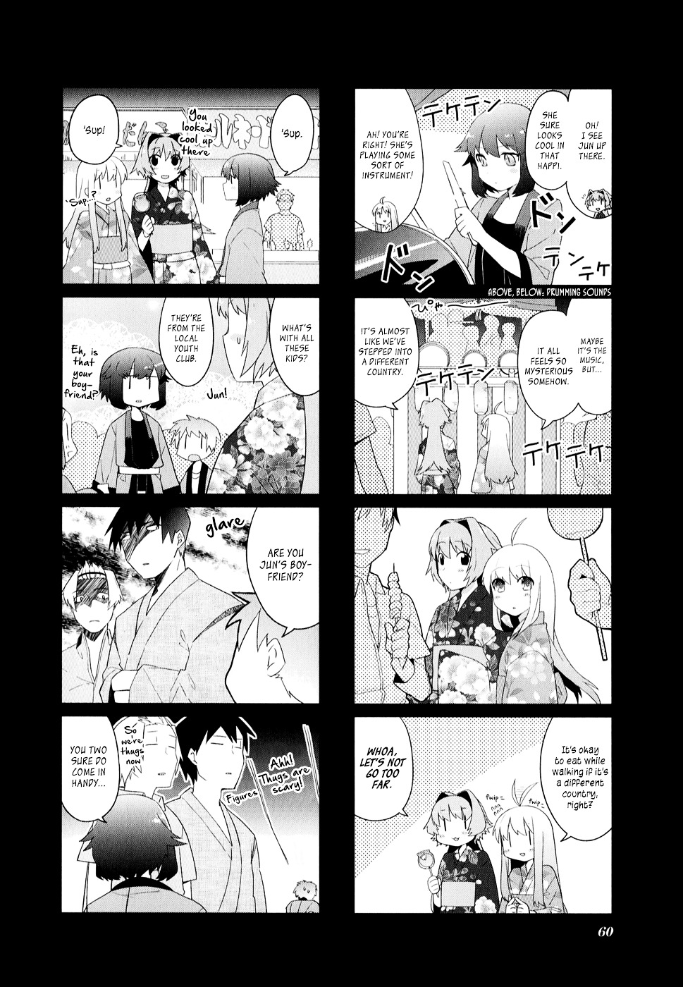 Hakoiri Drops Chapter 7 #3