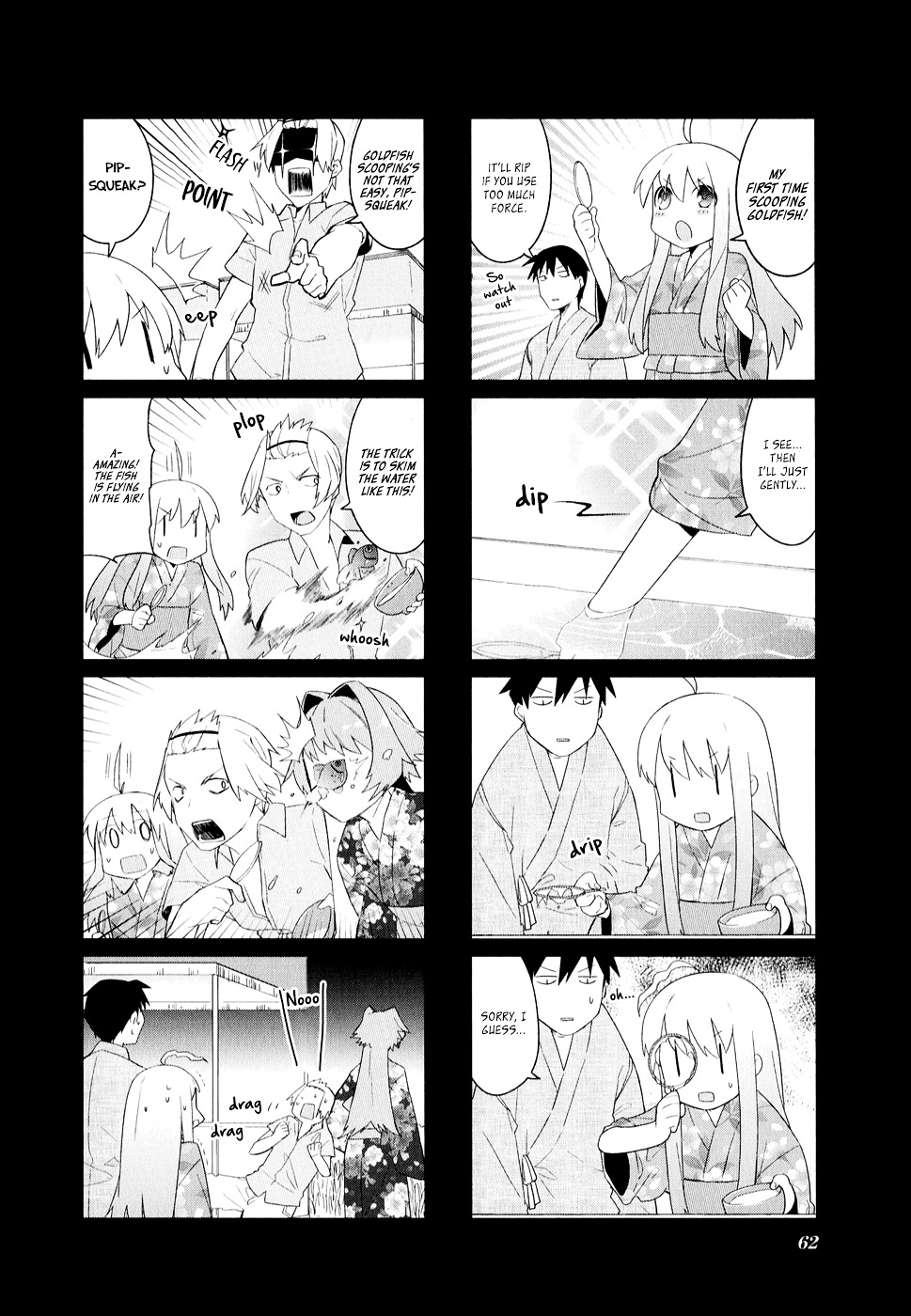 Hakoiri Drops Chapter 7 #5