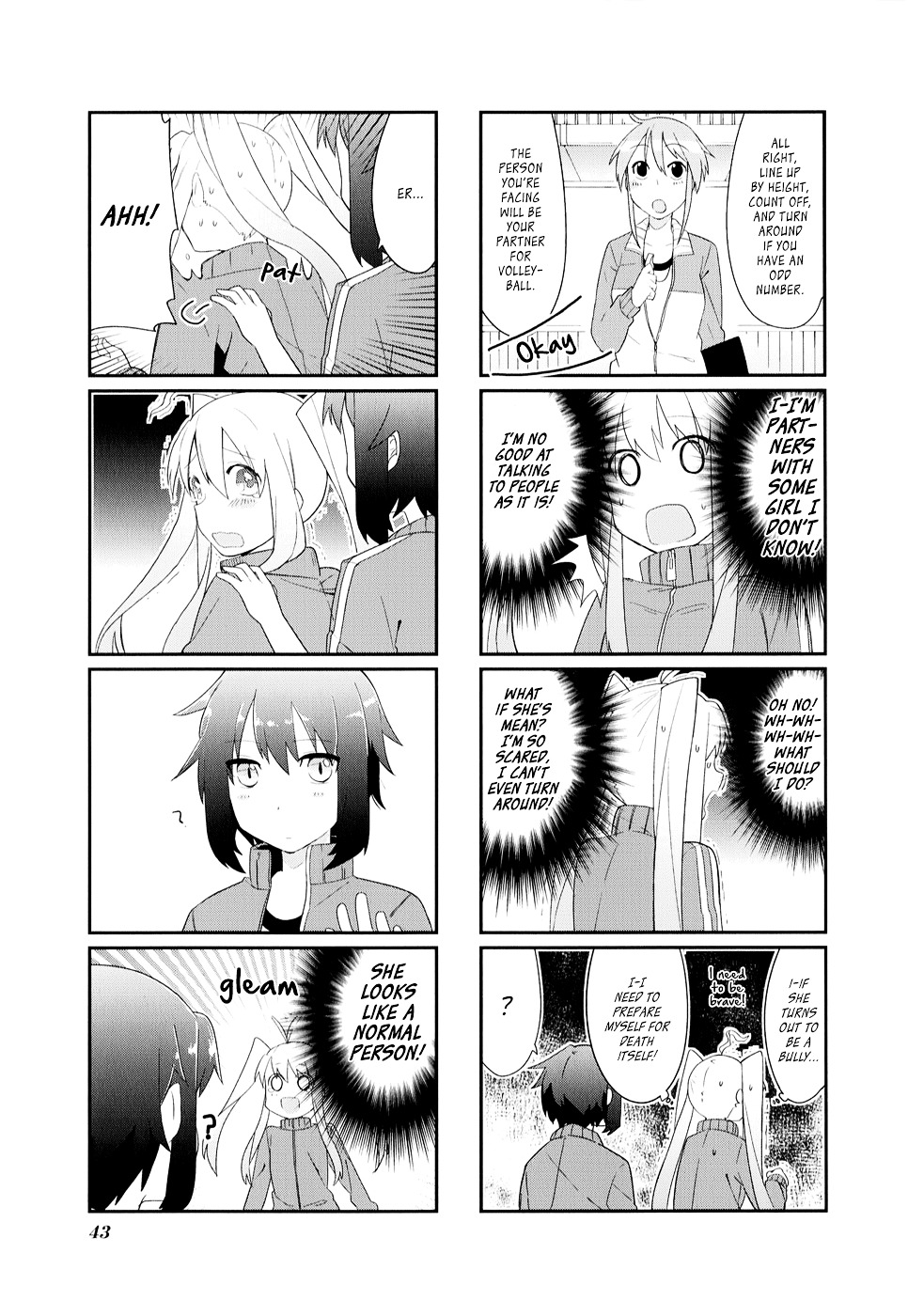 Hakoiri Drops Chapter 5 #3