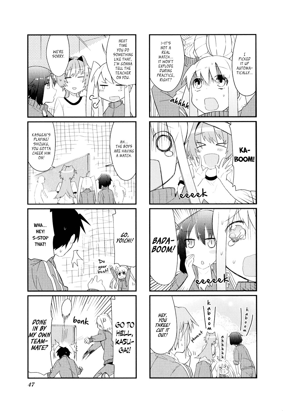 Hakoiri Drops Chapter 5 #7