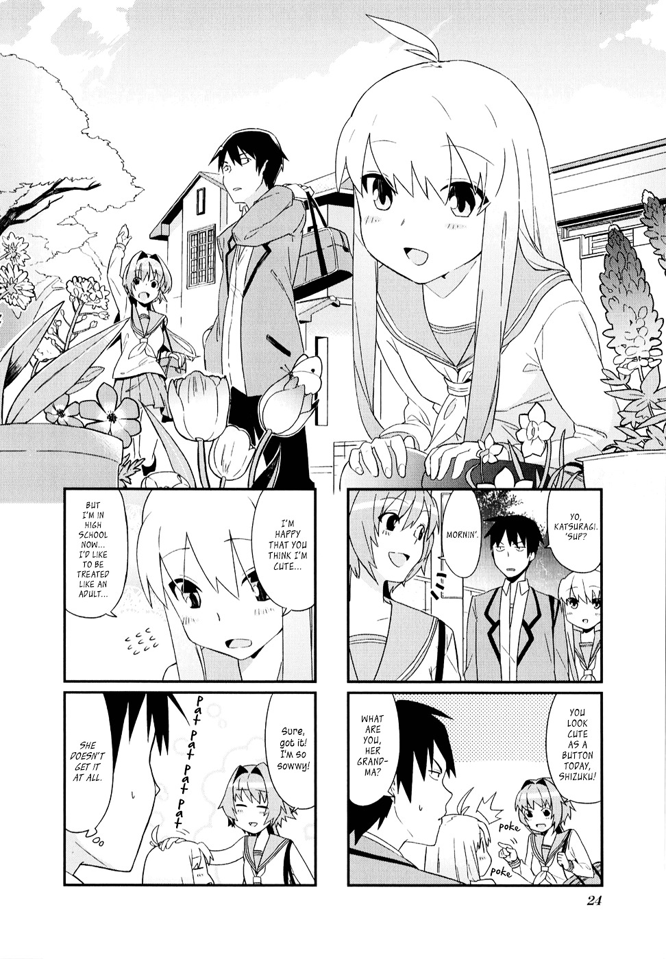 Hakoiri Drops Chapter 3 #1