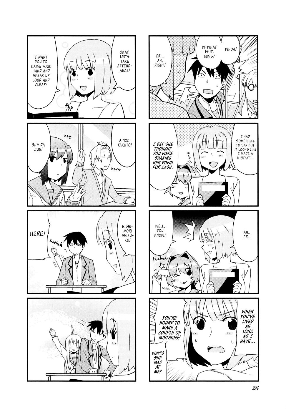 Hakoiri Drops Chapter 3 #3