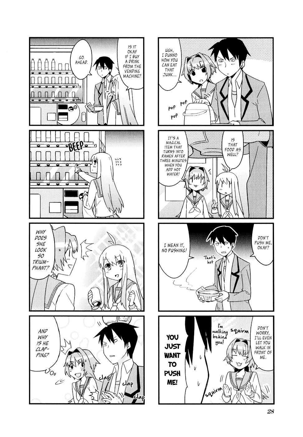 Hakoiri Drops Chapter 3 #5