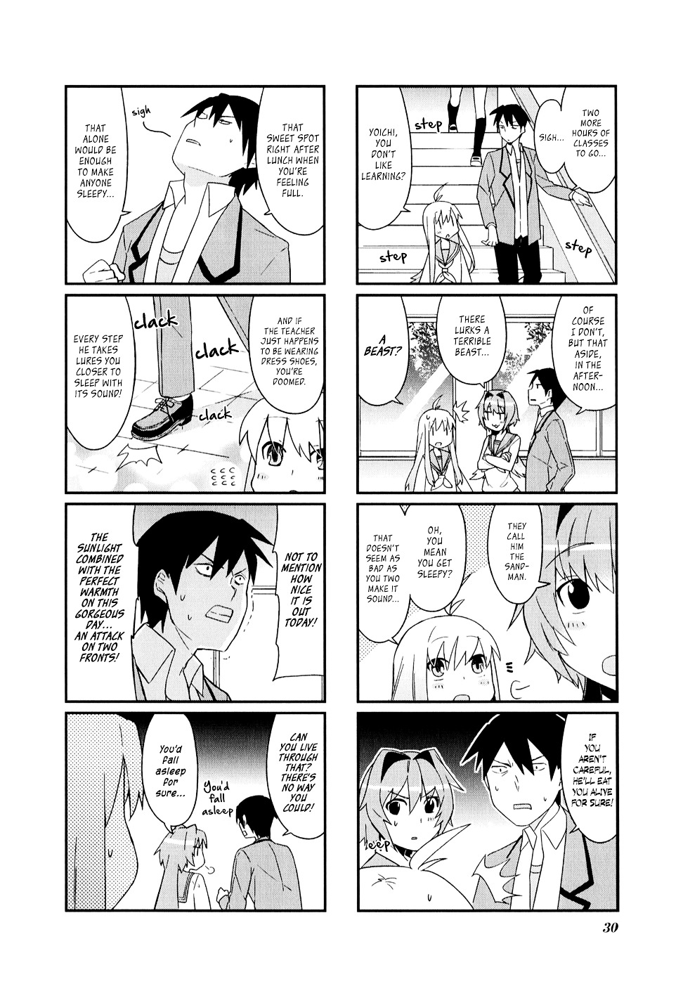 Hakoiri Drops Chapter 3 #7