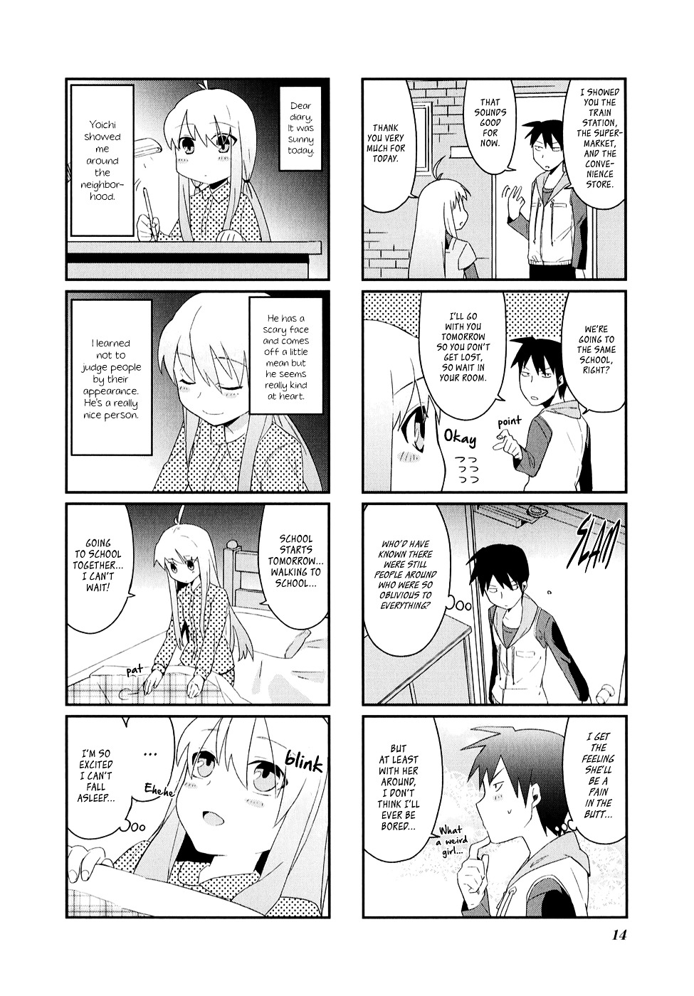 Hakoiri Drops Chapter 1 #16