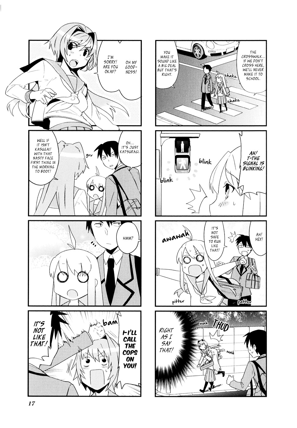 Hakoiri Drops Chapter 2 #3