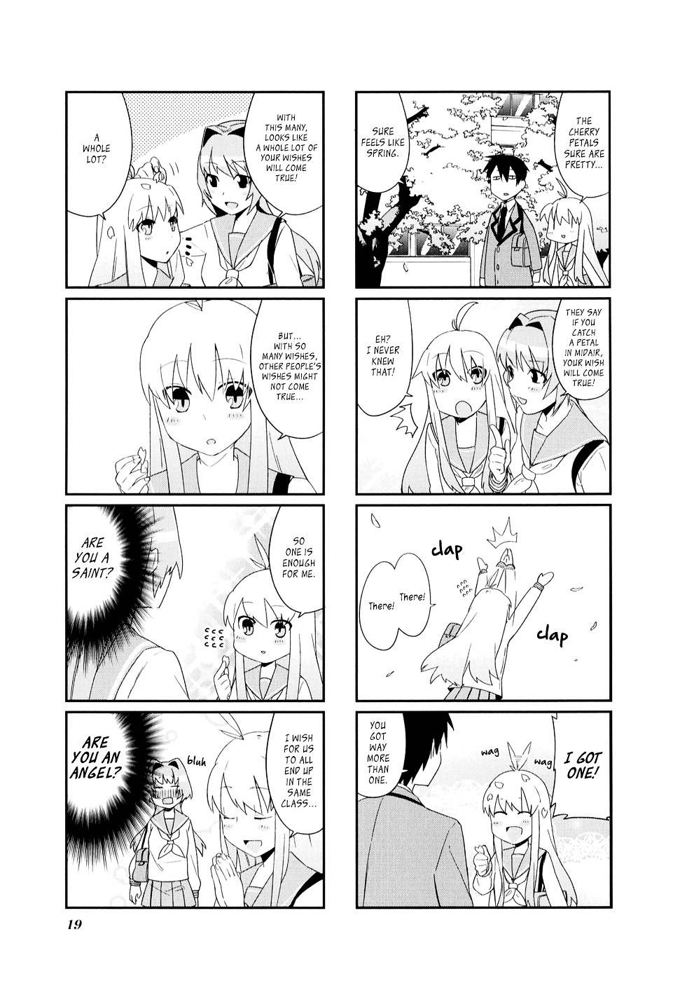 Hakoiri Drops Chapter 2 #5