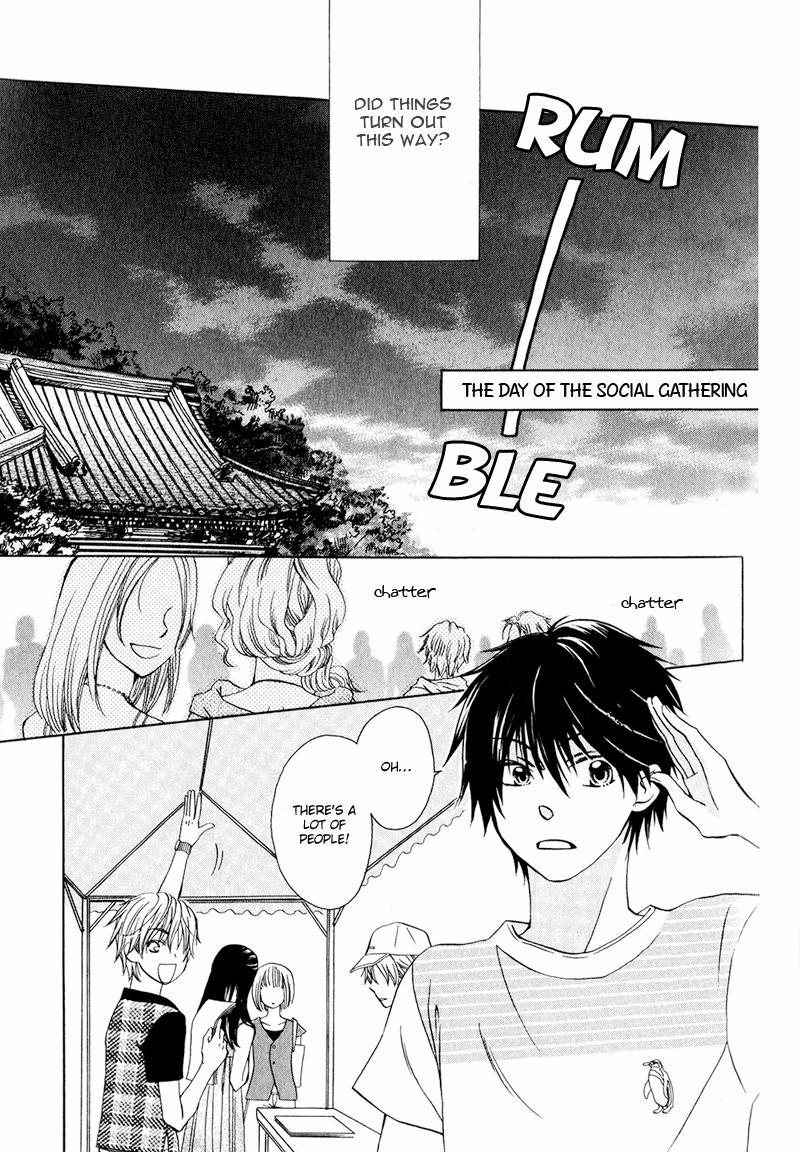 Hito Wa Sore O Koi To Yobu Chapter 4 #8