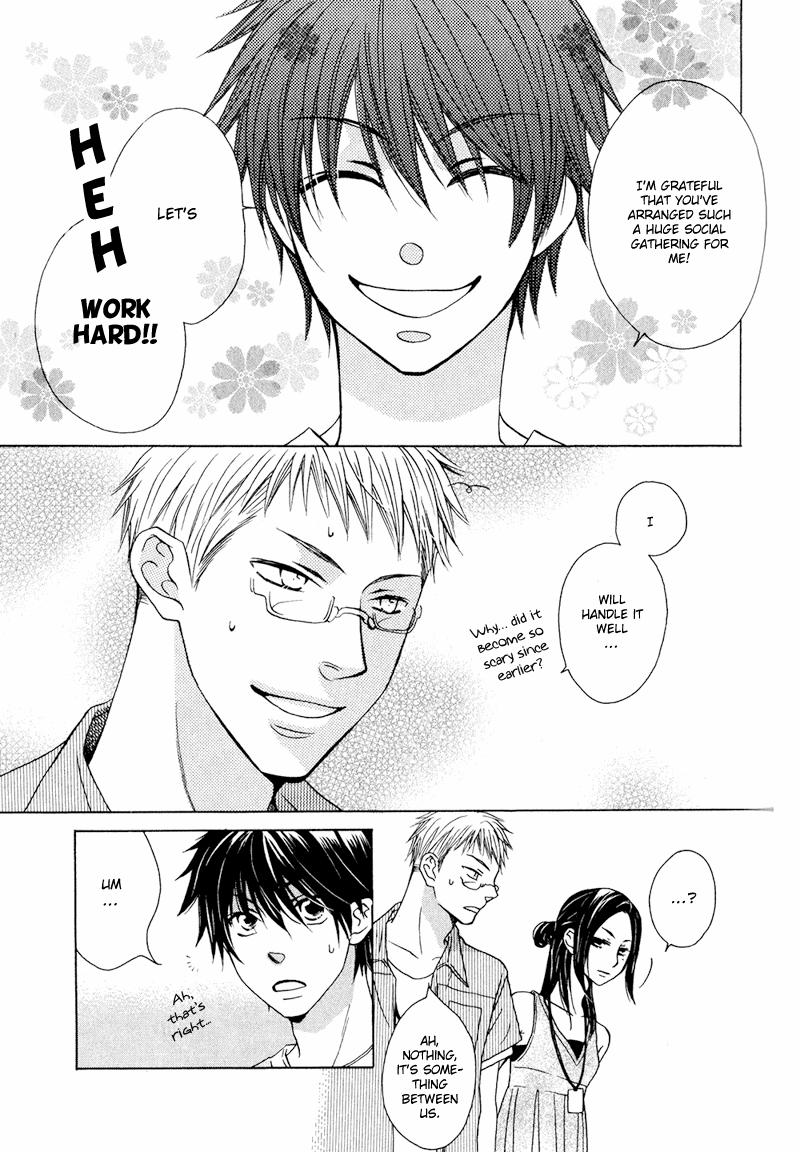 Hito Wa Sore O Koi To Yobu Chapter 4 #10