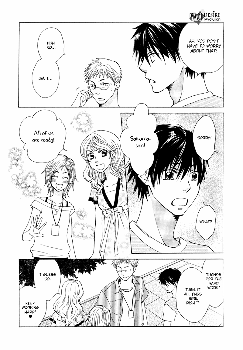 Hito Wa Sore O Koi To Yobu Chapter 4 #20