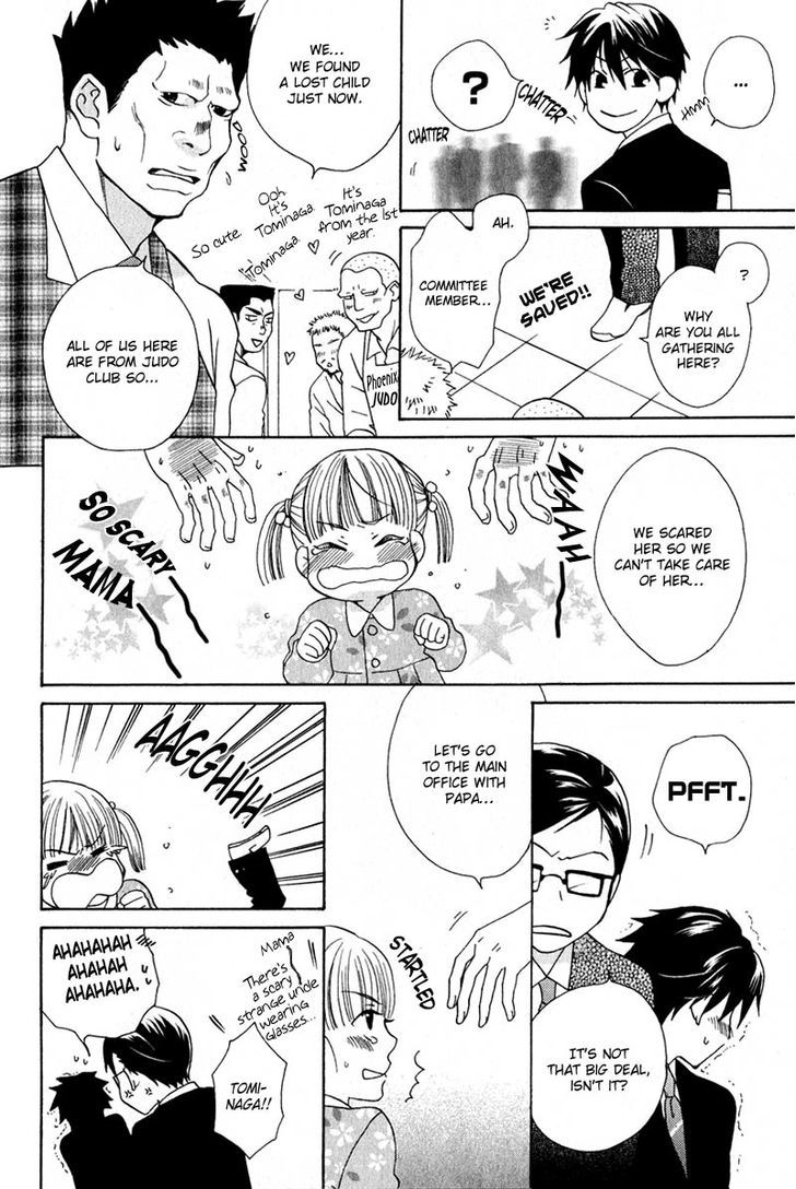 Hito Wa Sore O Koi To Yobu Chapter 2 #28