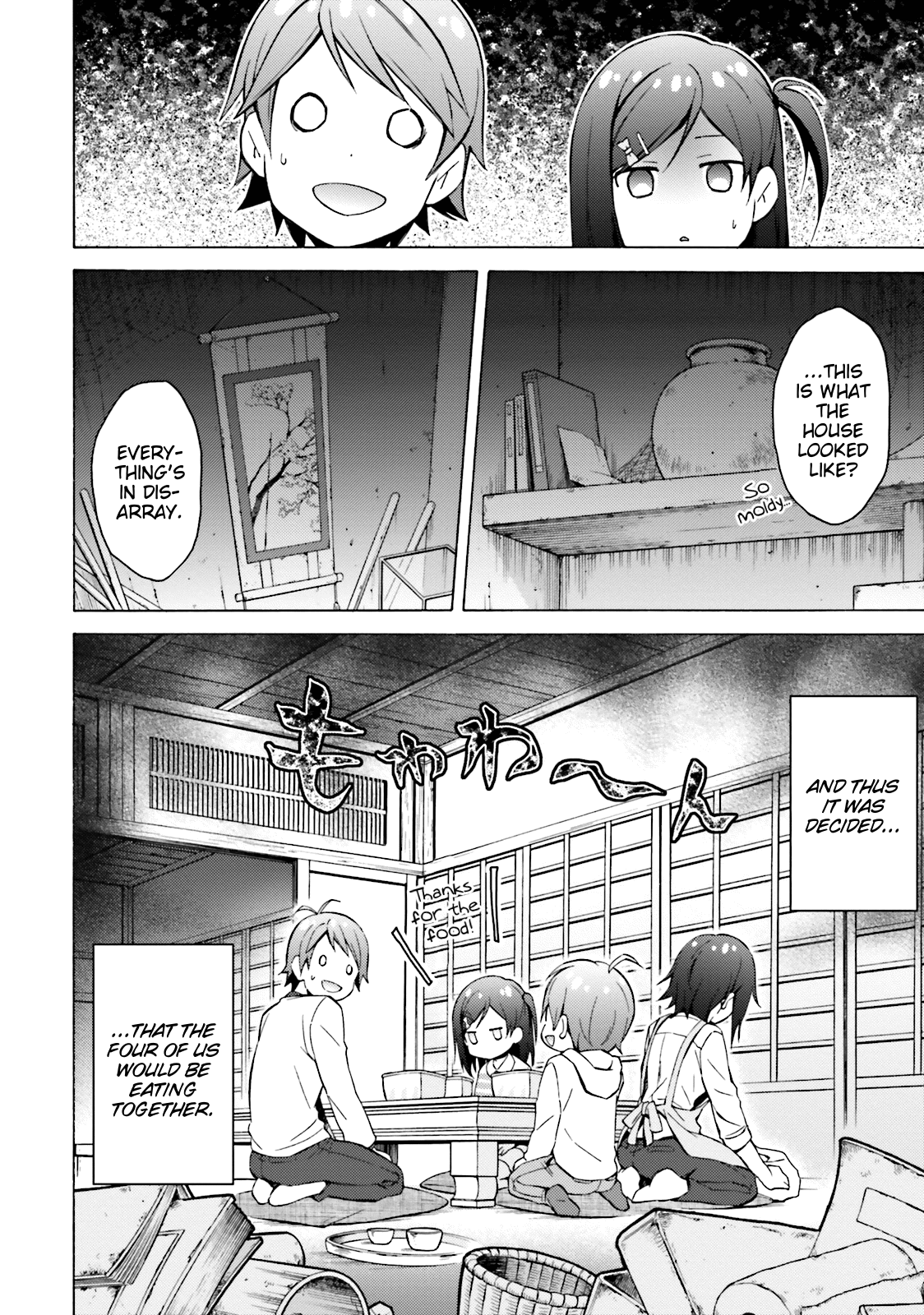 Hentai Ouji To Warawanai Neko. Nya! Chapter 46 #3