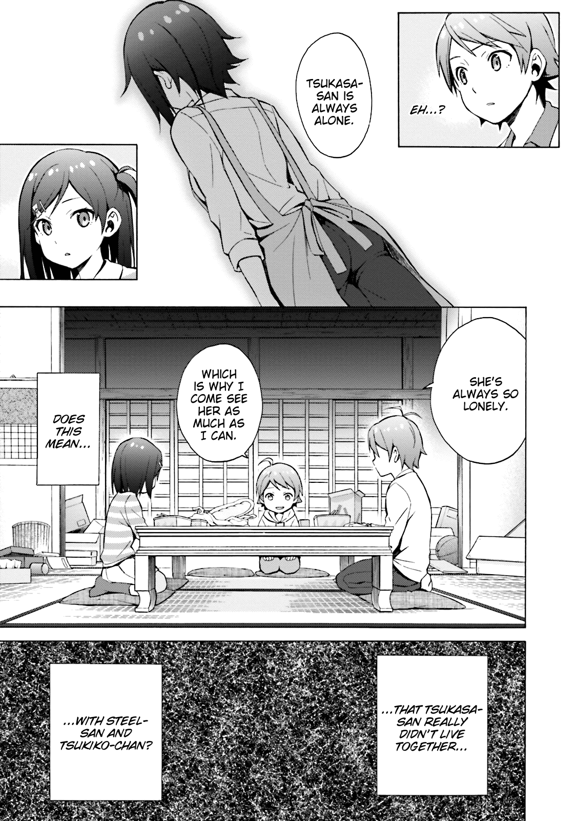 Hentai Ouji To Warawanai Neko. Nya! Chapter 46 #5