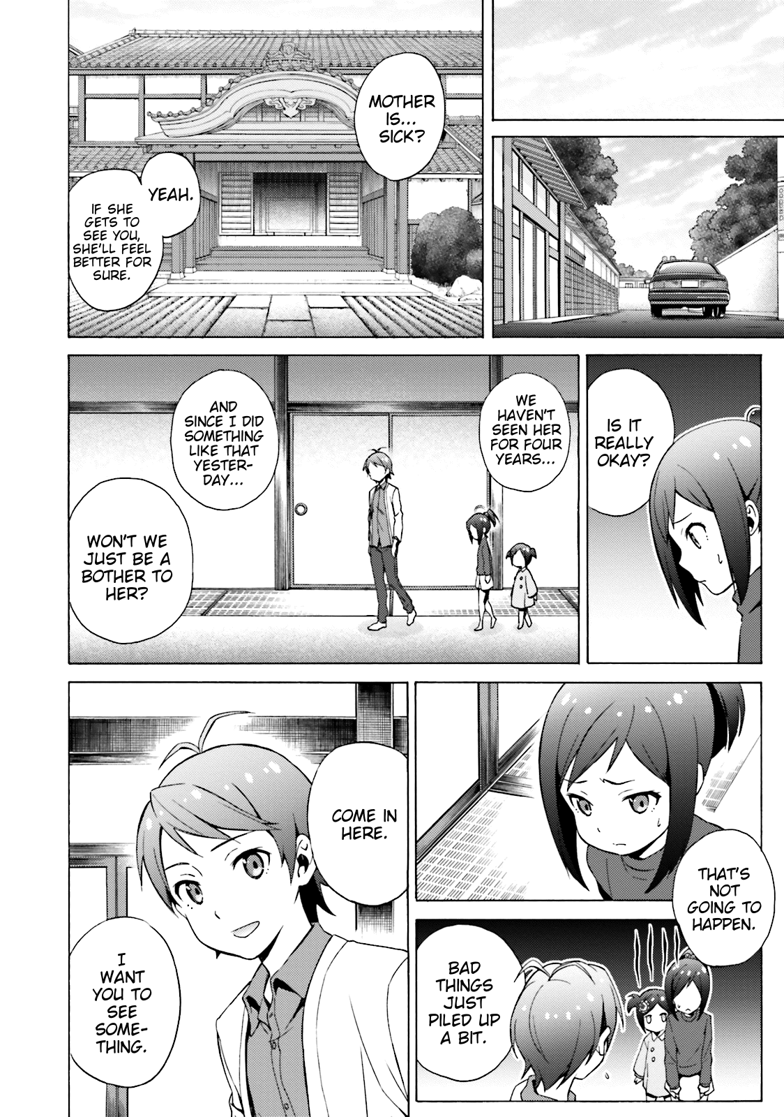 Hentai Ouji To Warawanai Neko. Nya! Chapter 48 #6