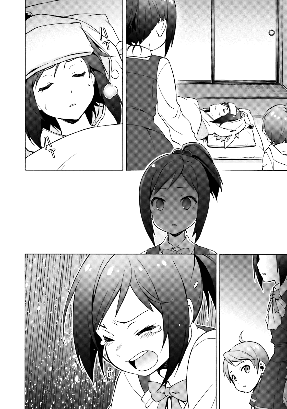 Hentai Ouji To Warawanai Neko. Nya! Chapter 48 #10