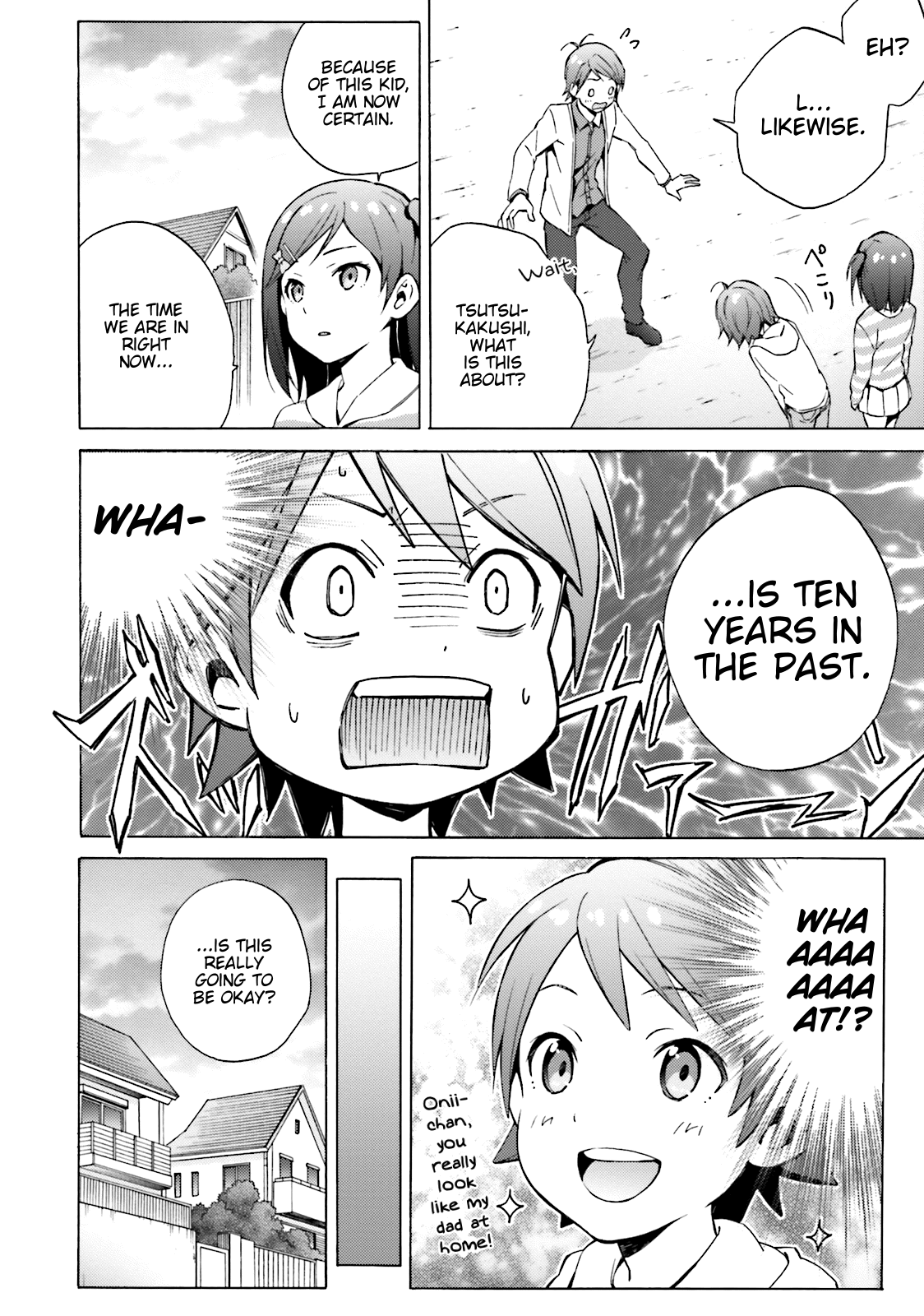 Hentai Ouji To Warawanai Neko. Nya! Chapter 45 #4