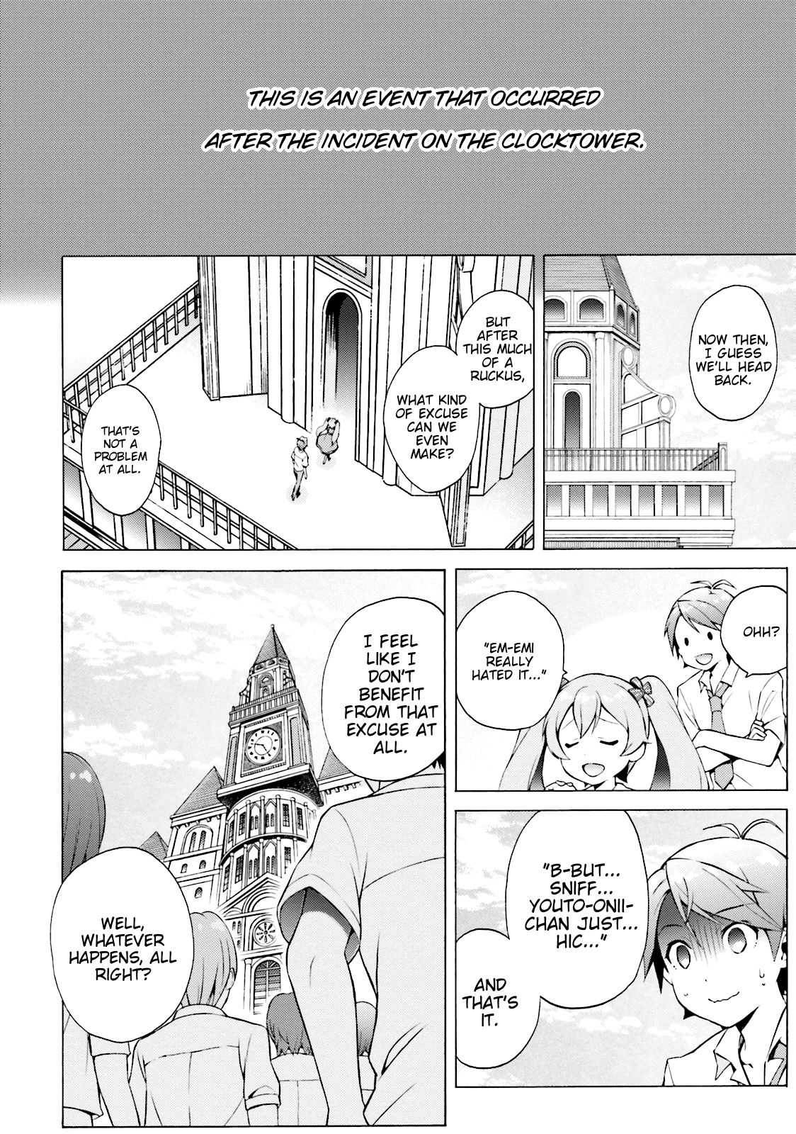 Hentai Ouji To Warawanai Neko. Nya! Chapter 41 #2