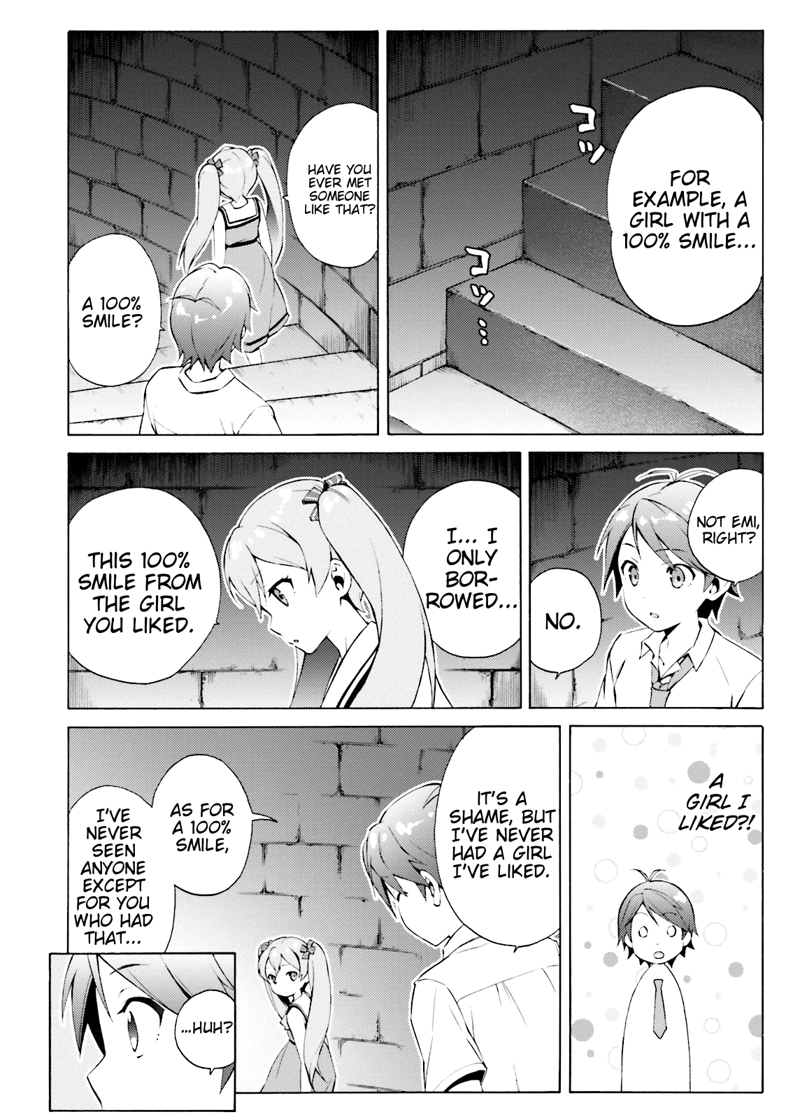 Hentai Ouji To Warawanai Neko. Nya! Chapter 41 #4