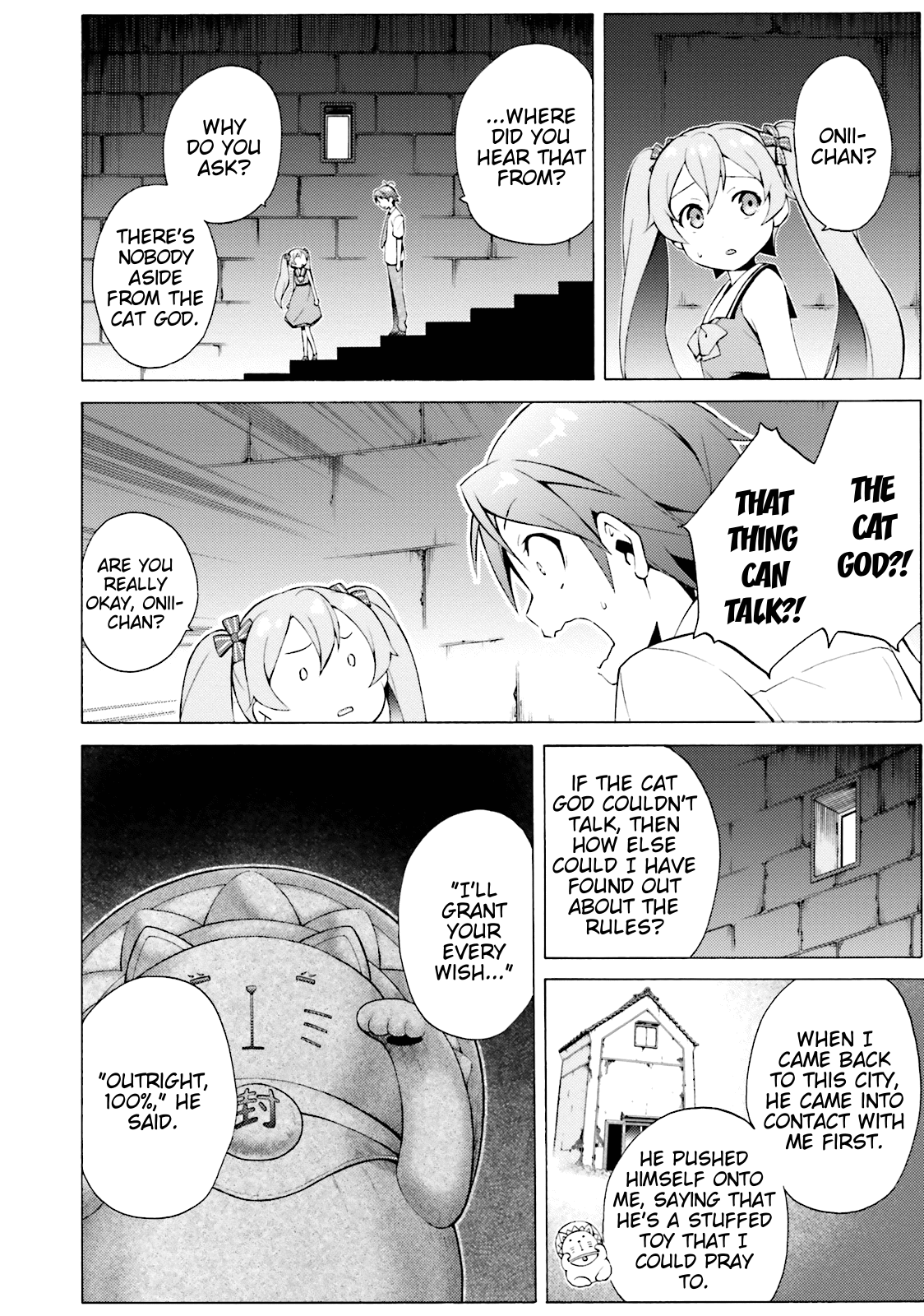 Hentai Ouji To Warawanai Neko. Nya! Chapter 41 #6