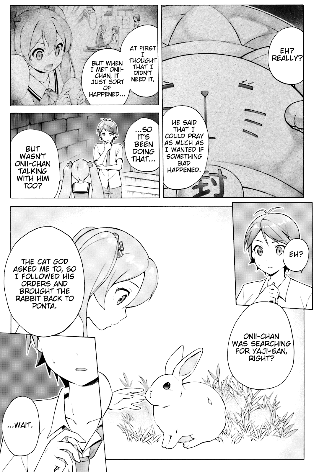 Hentai Ouji To Warawanai Neko. Nya! Chapter 41 #7