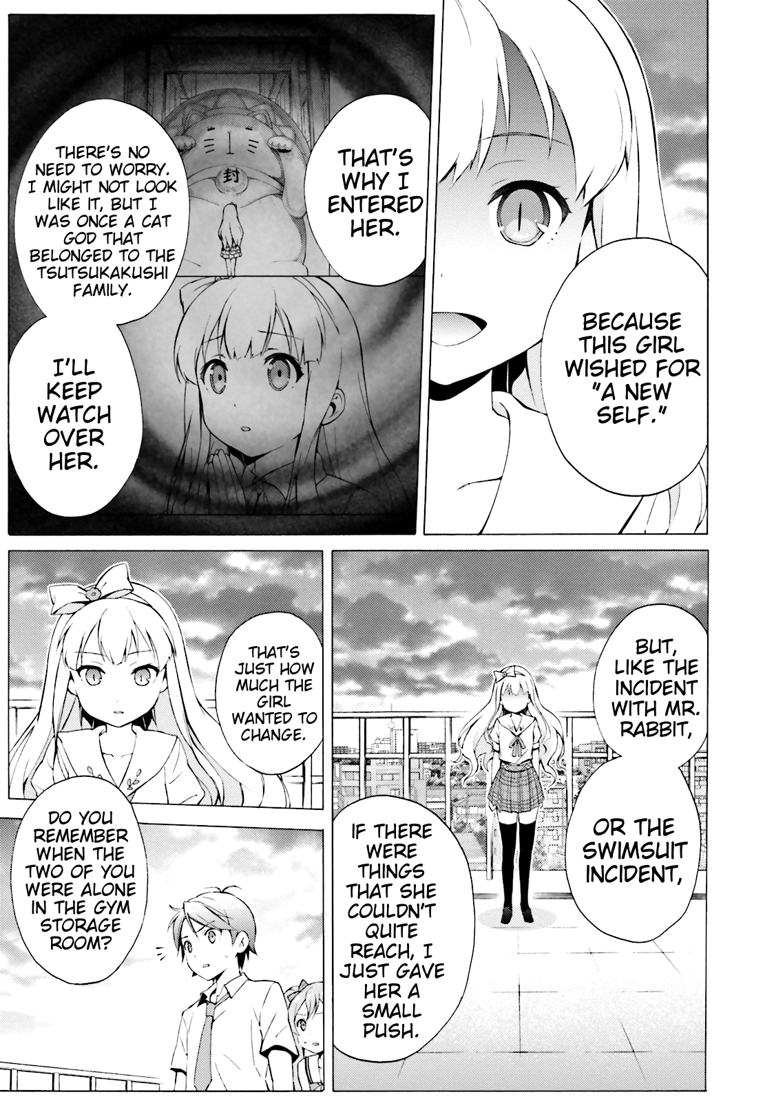 Hentai Ouji To Warawanai Neko. Nya! Chapter 41 #13