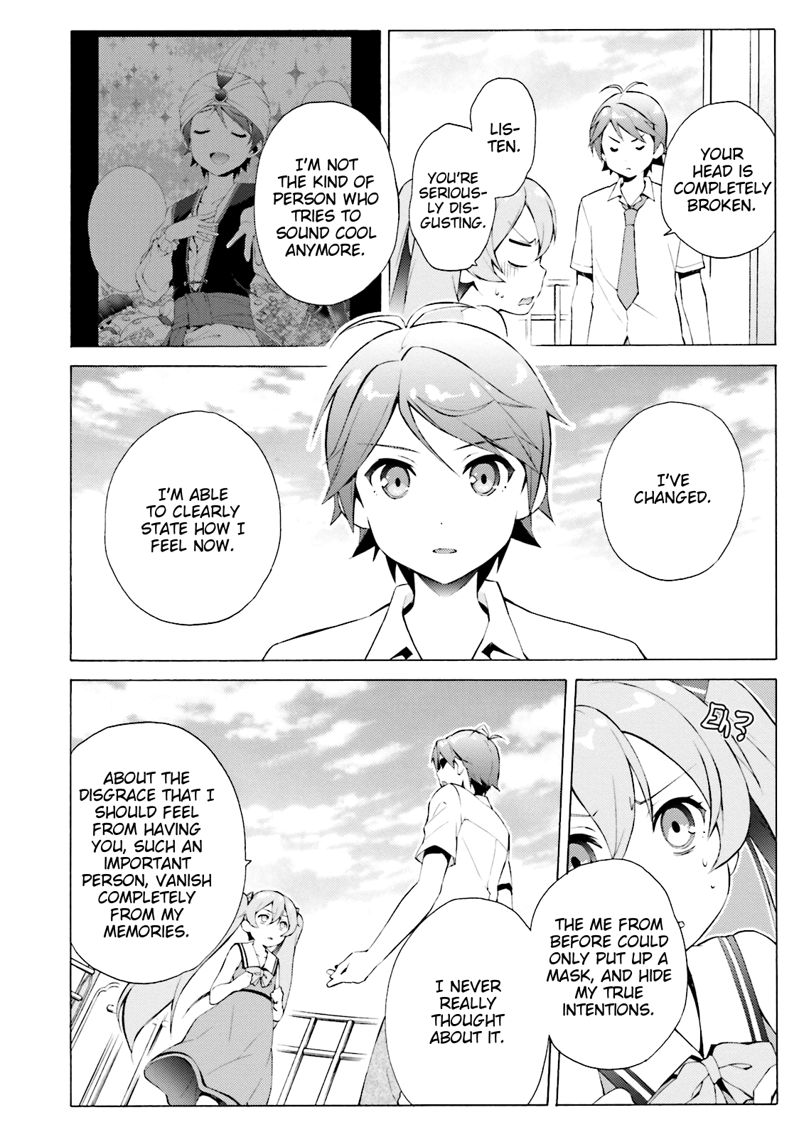 Hentai Ouji To Warawanai Neko. Nya! Chapter 40 #6