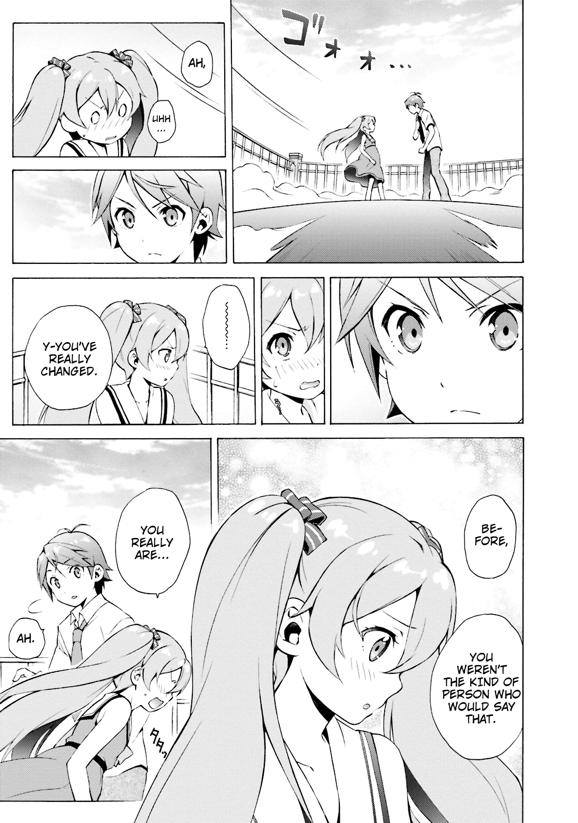 Hentai Ouji To Warawanai Neko. Nya! Chapter 40 #9