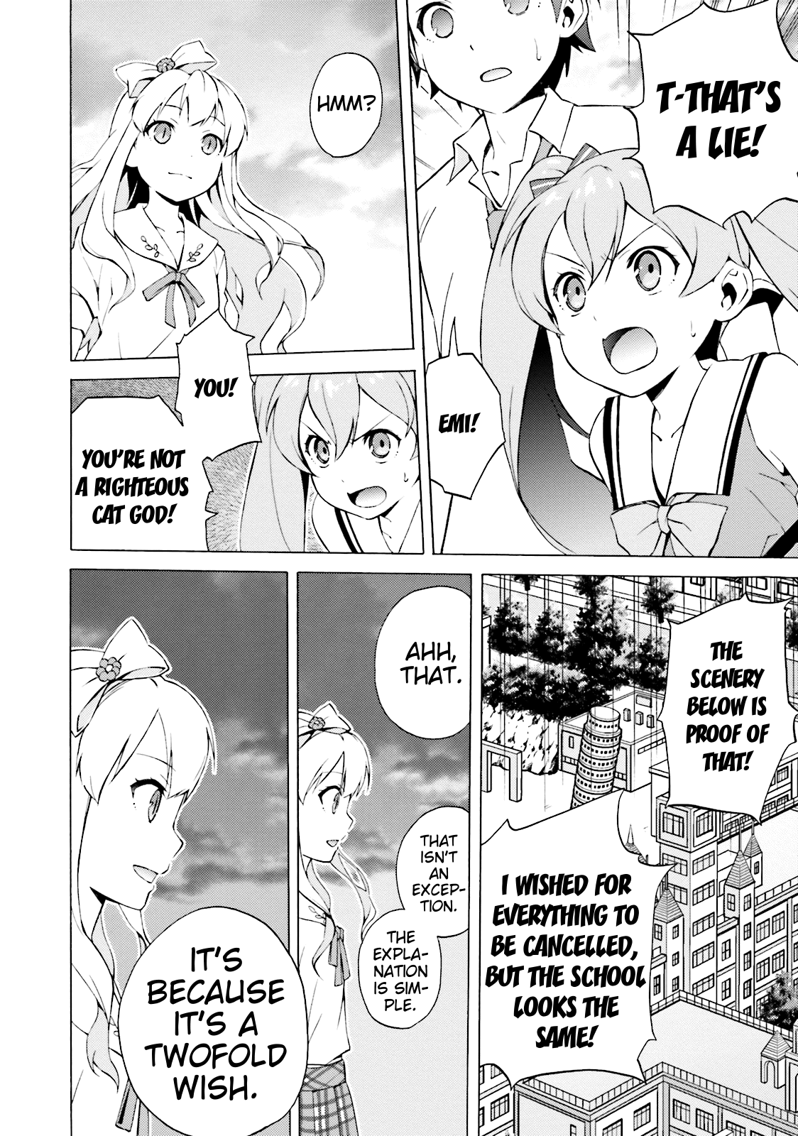 Hentai Ouji To Warawanai Neko. Nya! Chapter 41 #16