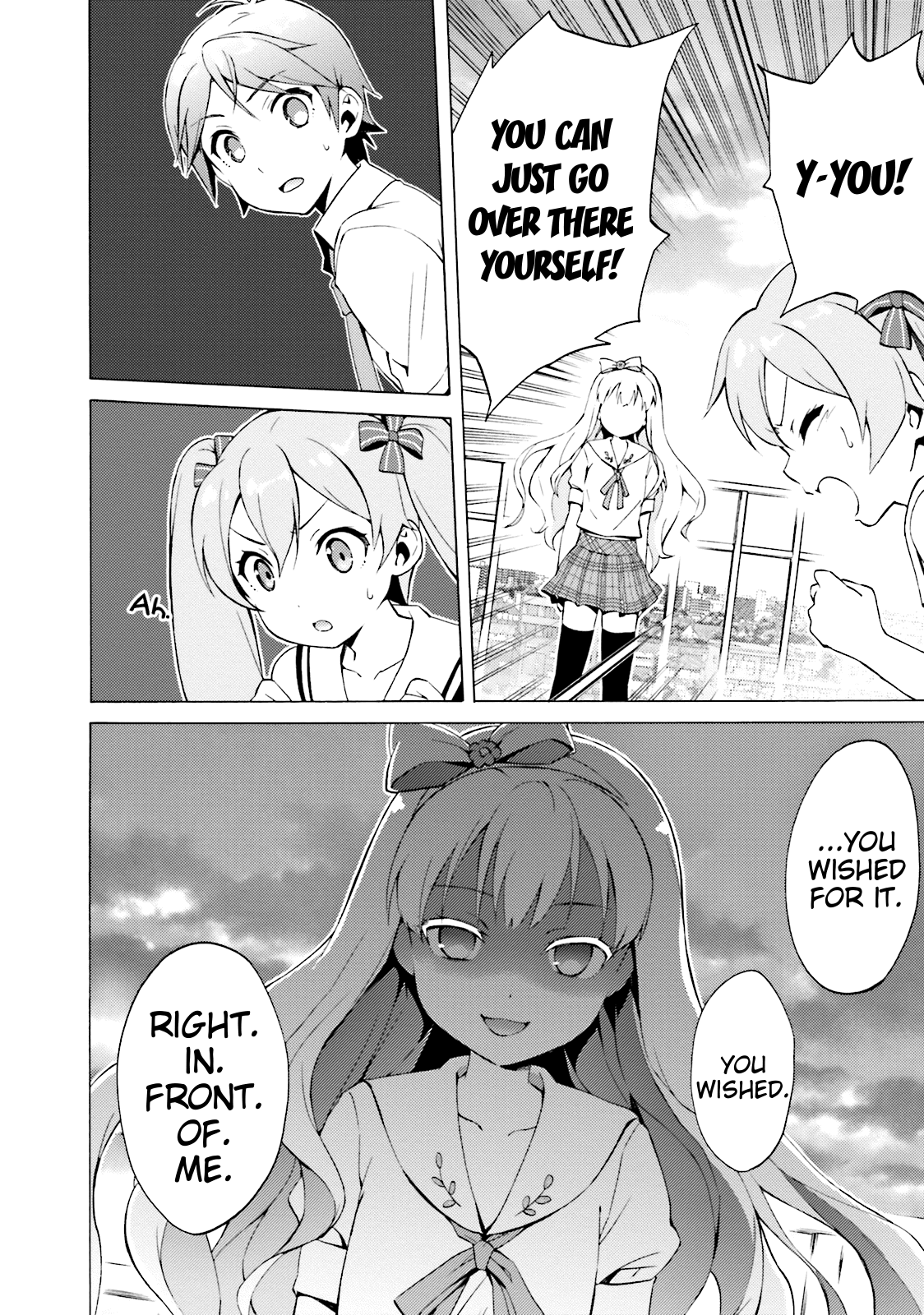 Hentai Ouji To Warawanai Neko. Nya! Chapter 41 #21