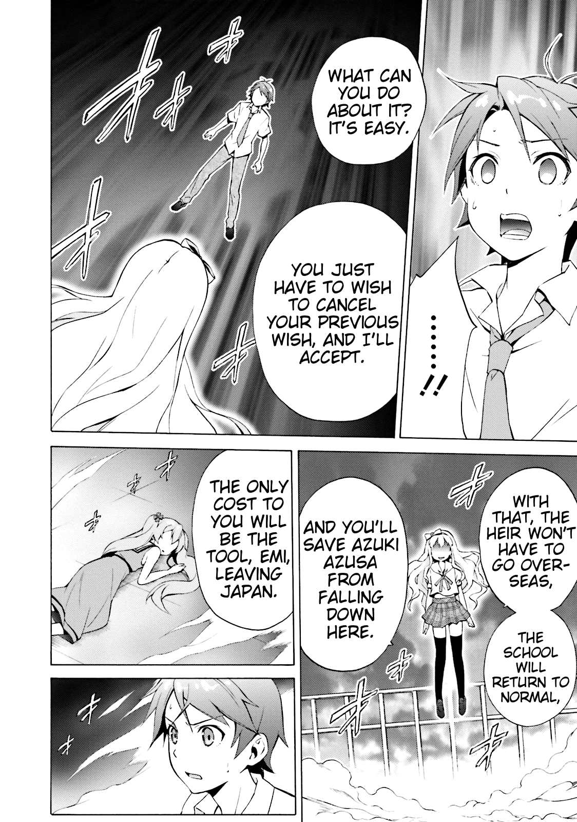 Hentai Ouji To Warawanai Neko. Nya! Chapter 41 #24