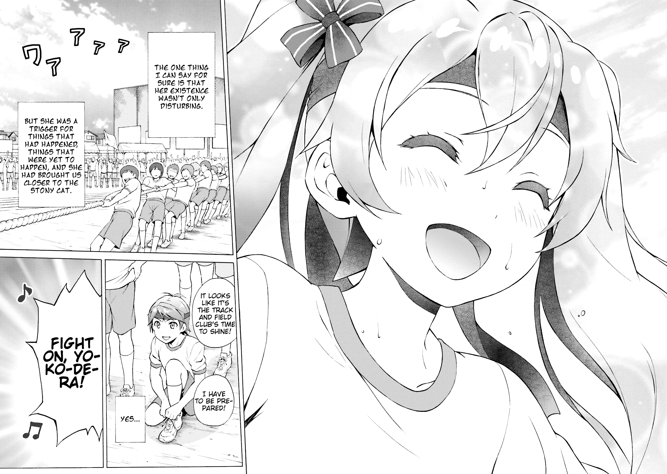 Hentai Ouji To Warawanai Neko. Nya! Chapter 40 #18