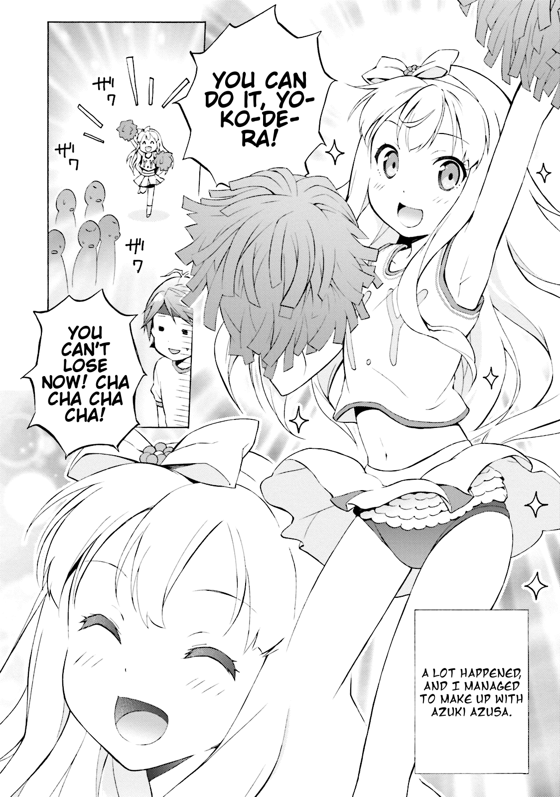 Hentai Ouji To Warawanai Neko. Nya! Chapter 40 #19