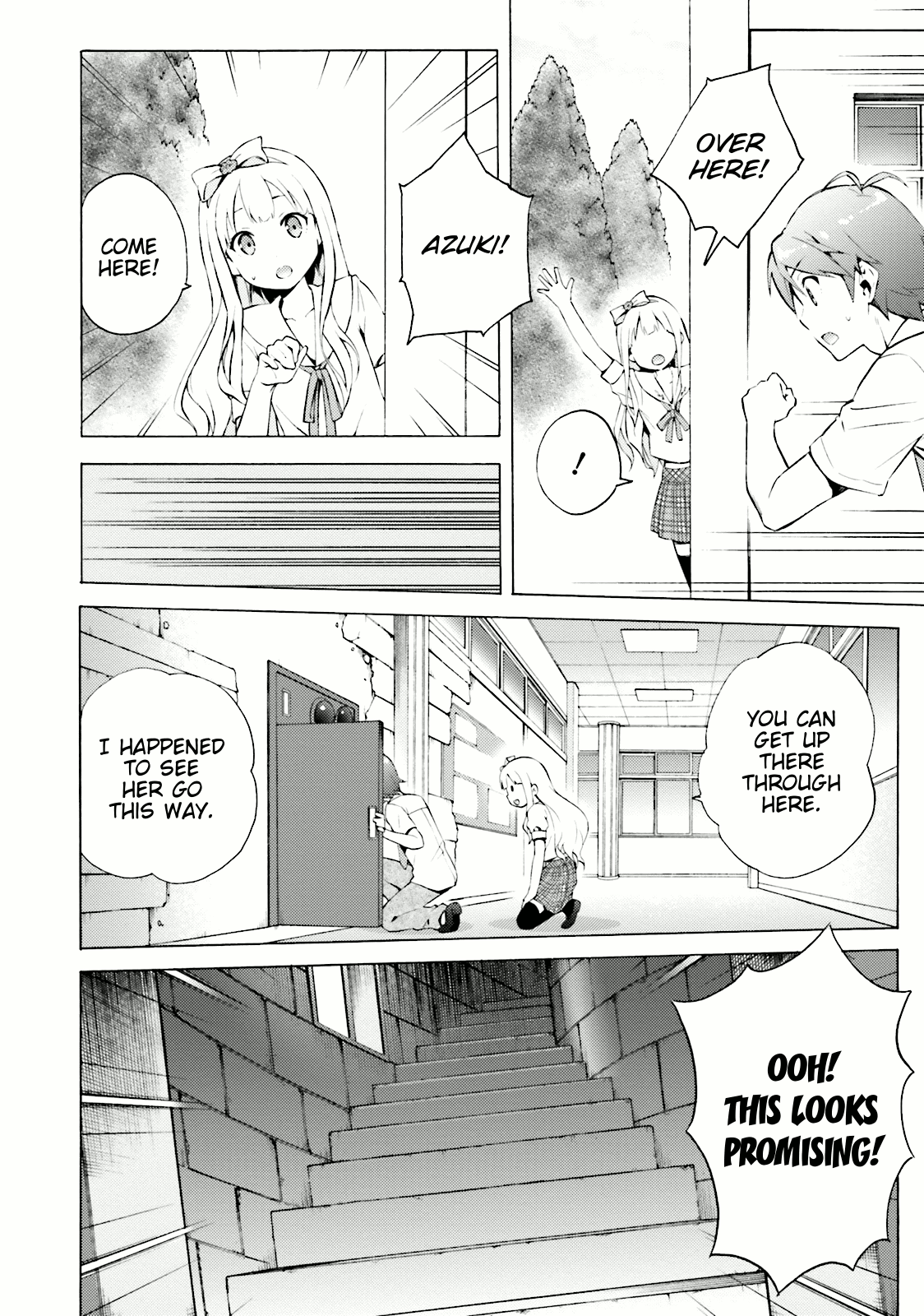 Hentai Ouji To Warawanai Neko. Nya! Chapter 39 #2