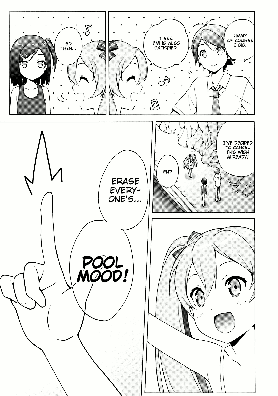 Hentai Ouji To Warawanai Neko. Nya! Chapter 37 #3