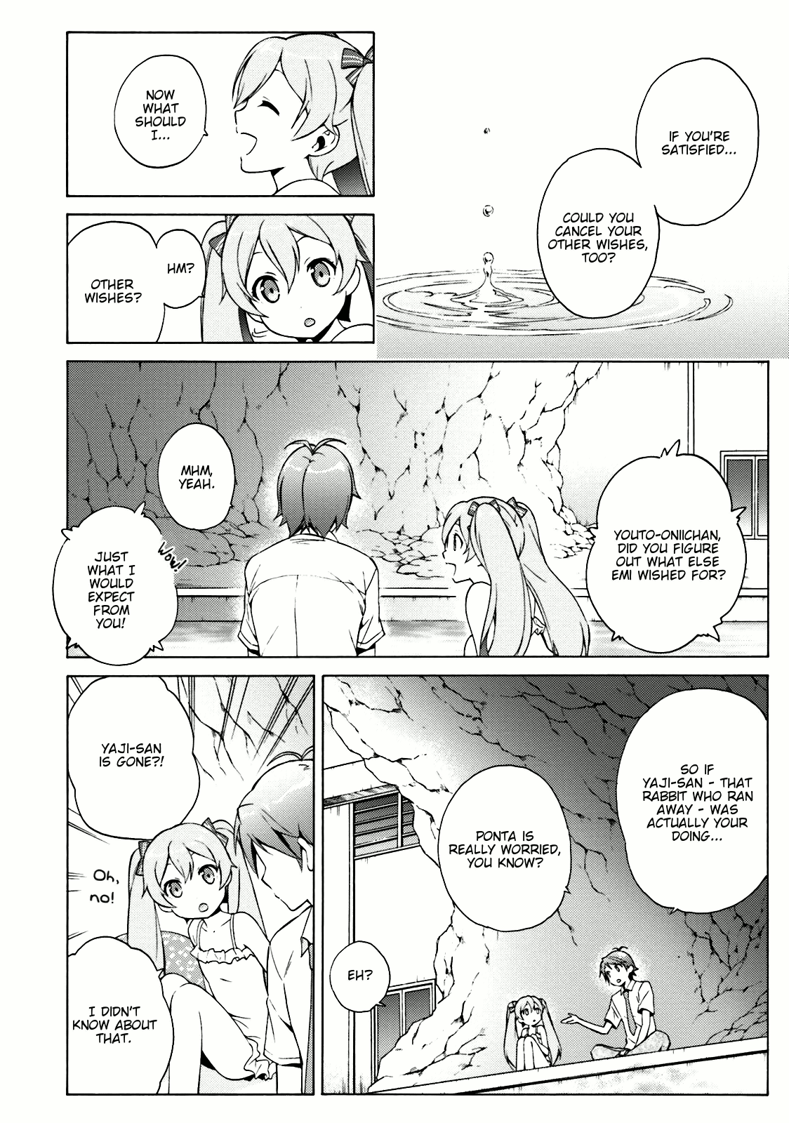 Hentai Ouji To Warawanai Neko. Nya! Chapter 37 #6