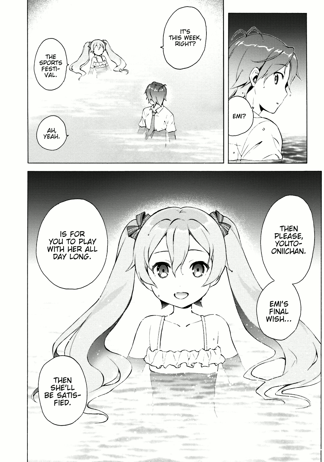 Hentai Ouji To Warawanai Neko. Nya! Chapter 37 #10