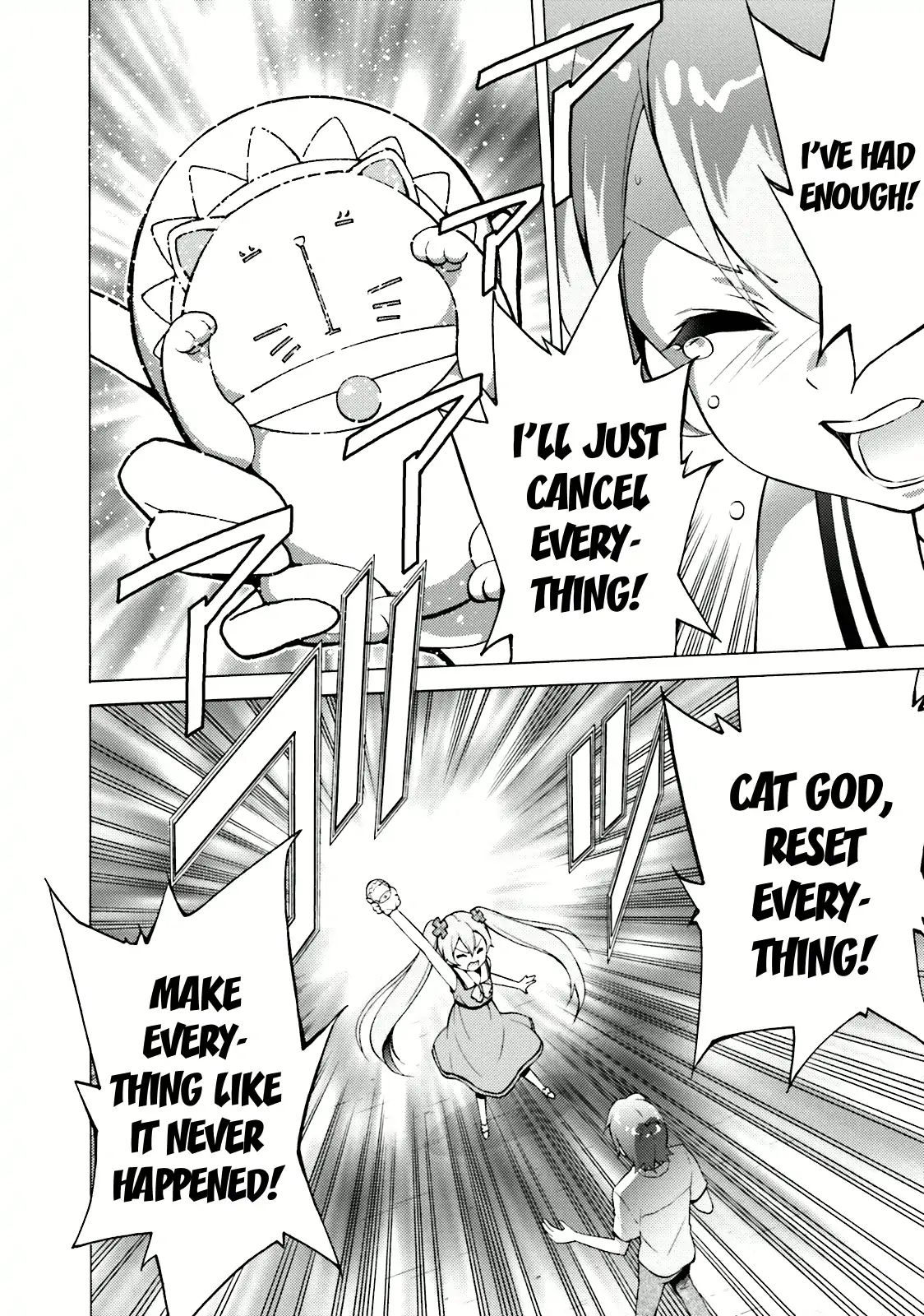 Hentai Ouji To Warawanai Neko. Nya! Chapter 38 #6