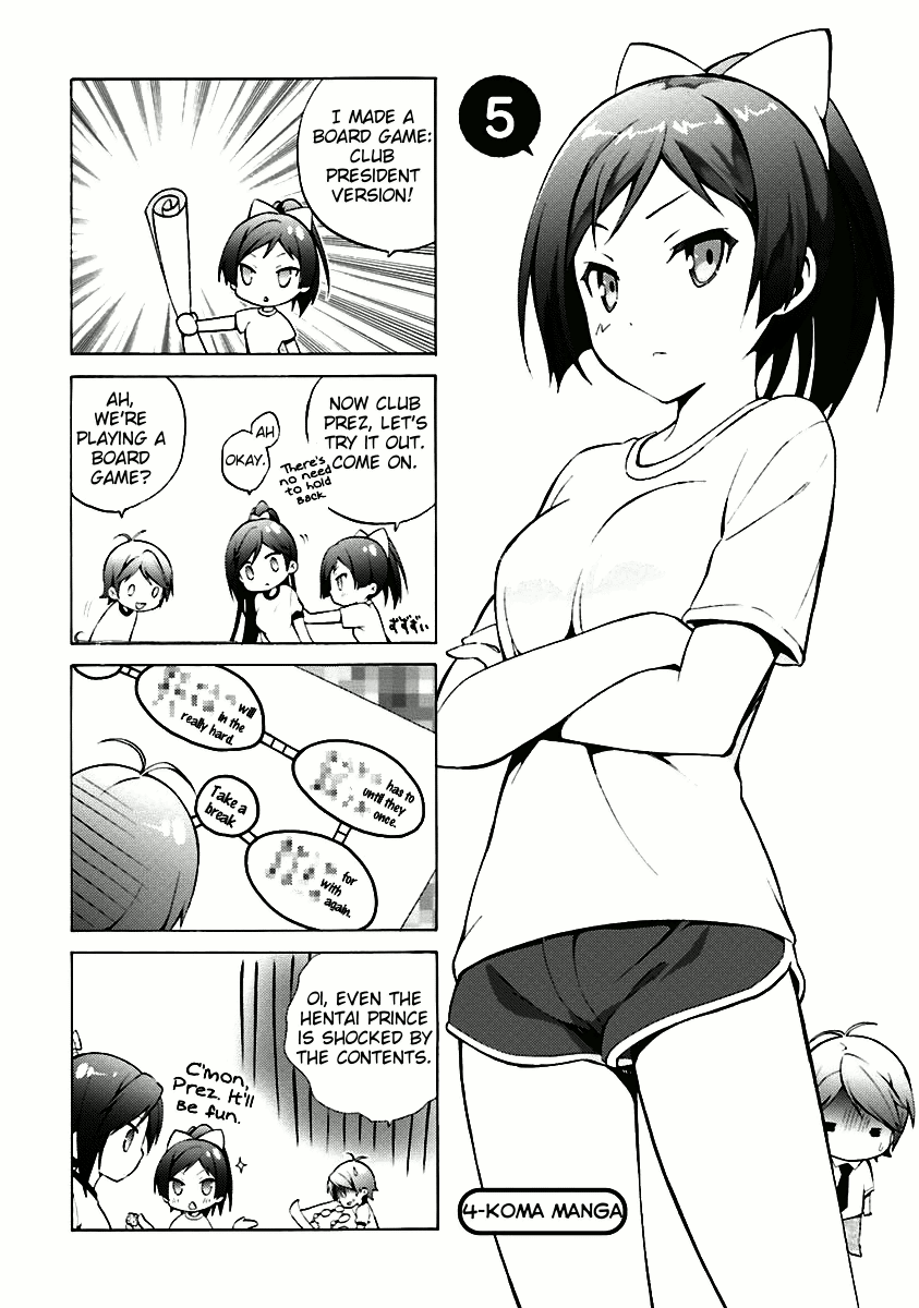 Hentai Ouji To Warawanai Neko. Nya! Chapter 34.5 #9