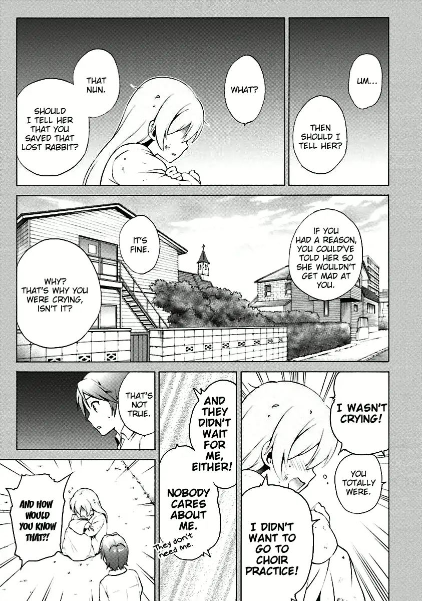 Hentai Ouji To Warawanai Neko. Nya! Chapter 33 #7