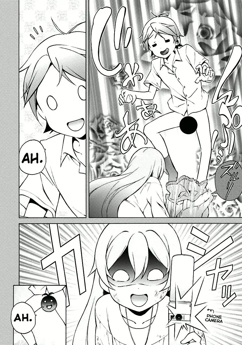 Hentai Ouji To Warawanai Neko. Nya! Chapter 33 #12