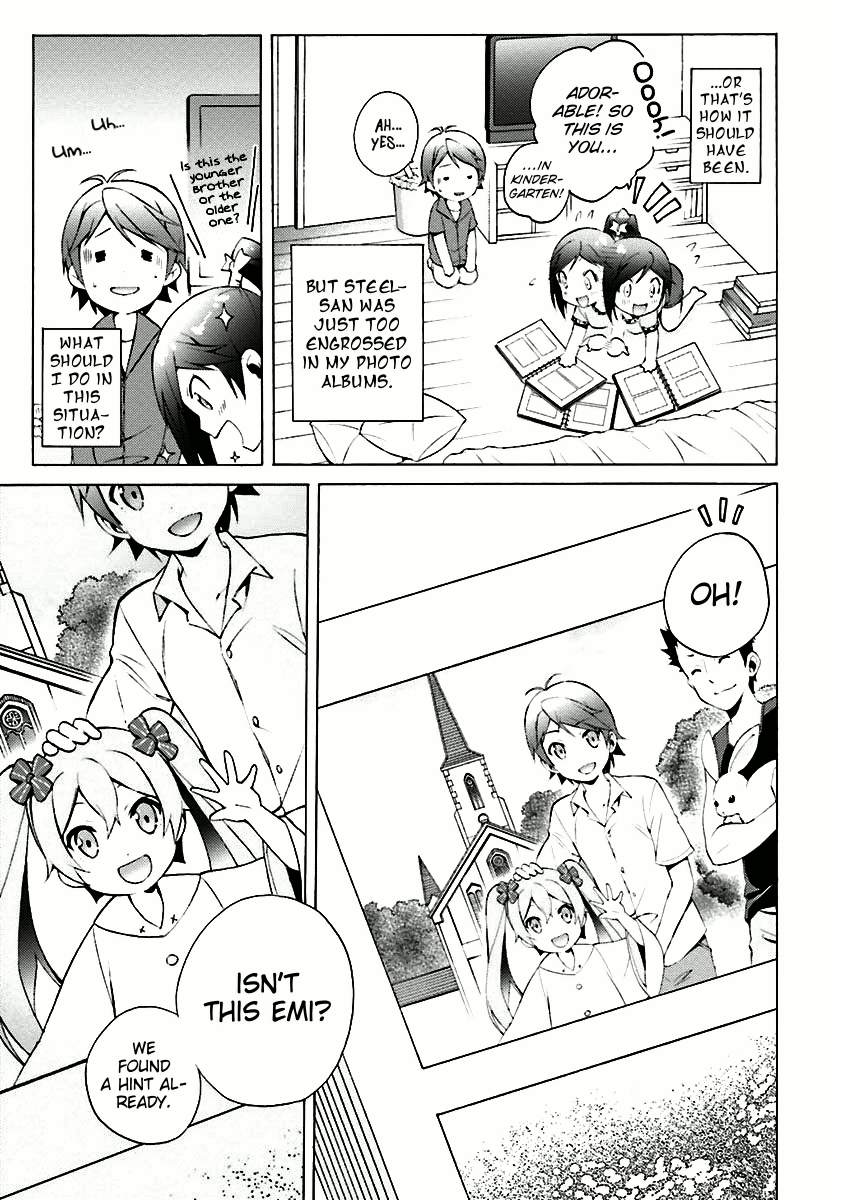 Hentai Ouji To Warawanai Neko. Nya! Chapter 32 #3