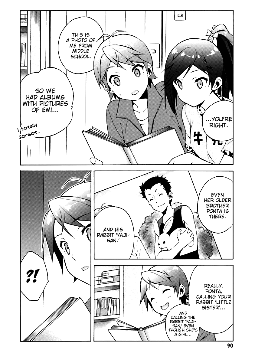 Hentai Ouji To Warawanai Neko. Nya! Chapter 32 #4