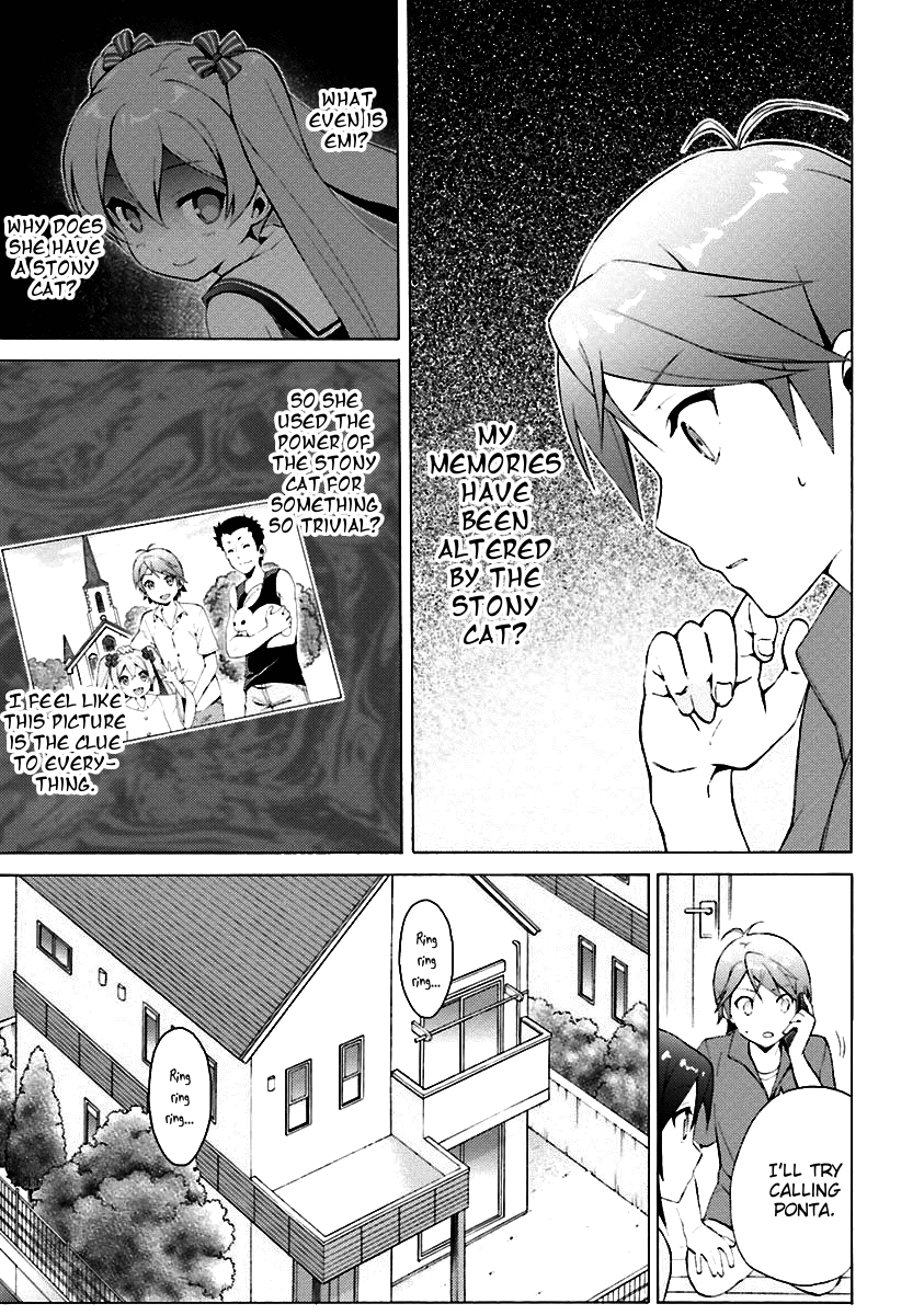 Hentai Ouji To Warawanai Neko. Nya! Chapter 32 #7