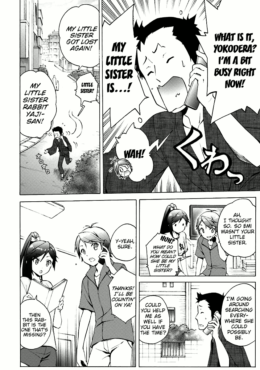 Hentai Ouji To Warawanai Neko. Nya! Chapter 32 #8