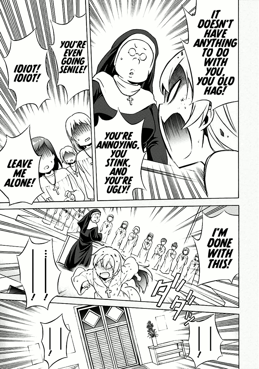 Hentai Ouji To Warawanai Neko. Nya! Chapter 32 #15